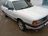 Audi 80 1990 годаfor1 100 000 тг. в Костанай