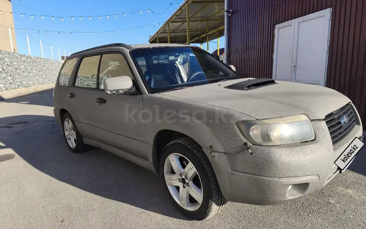 Subaru Forester 2006 года за 4 000 000 тг. в Шымкент