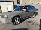 Subaru Forester 2006 года за 4 000 000 тг. в Шымкент – фото 3