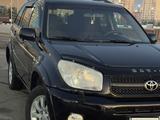 Toyota RAV4 2005 года за 5 100 000 тг. в Талдыкорган – фото 3