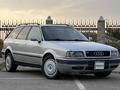 Audi 80 1994 года за 1 850 000 тг. в Алматы