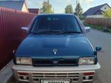 Nissan Mistral 1995 года за 2 100 000 тг. в Караганда – фото 2