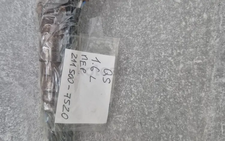 Кислородный датчик лямбда зонд лямдазон лямбдазонд N за 15 000 тг. в Астана