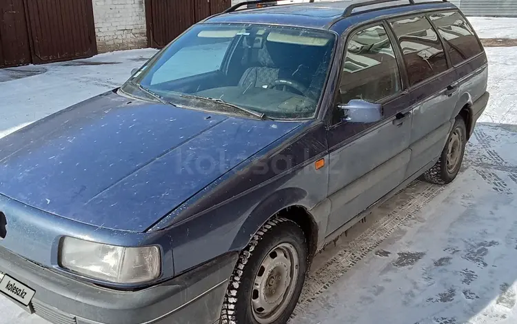 Volkswagen Passat 1993 года за 1 390 000 тг. в Щучинск