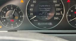 Mercedes-Benz E 320 2004 года за 5 900 000 тг. в Астана – фото 5