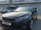 Kia Optima 2015 года за 7 500 000 тг. в Алматы – фото 2