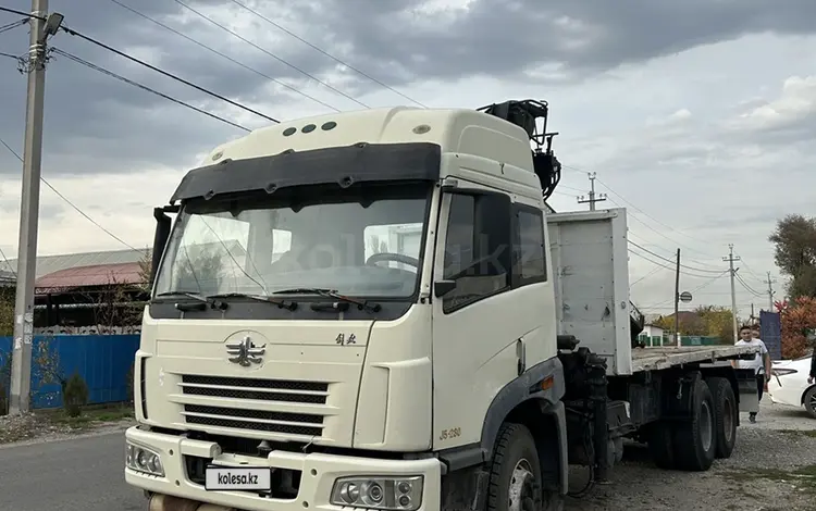 FAW  J5 CA3312 2008 года за 12 000 000 тг. в Алматы