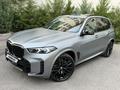 BMW X5 2024 года за 59 900 000 тг. в Алматы – фото 2
