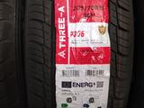 Three-A 205/70R15 P306 за 21 700 тг. в Шымкент