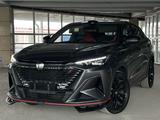 Changan X5 Plus 2025 годаүшін7 950 000 тг. в Шымкент