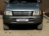 Toyota Land Cruiser Prado 1998 года за 4 700 000 тг. в Кордай