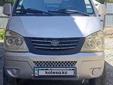 FAW 1024 2014 года за 3 000 000 тг. в Кентау – фото 2