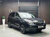 Subaru Forester 2016 года за 9 990 000 тг. в Актобе – фото 3