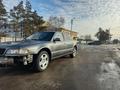 Audi A8 1995 года за 800 000 тг. в Костанай – фото 4