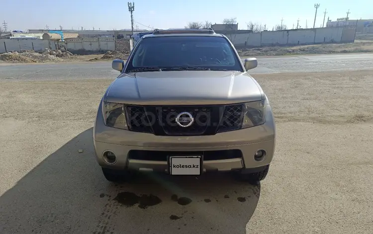 Nissan Pathfinder 2005 годаүшін6 750 000 тг. в Актау