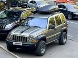 Jeep Liberty 2005 года за 7 000 000 тг. в Караганда