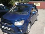 Ford C-Max 2007 года за 2 800 000 тг. в Караганда – фото 3