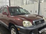 Hyundai Santa Fe 2004 года за 4 200 000 тг. в Актобе