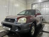 Hyundai Santa Fe 2004 года за 4 200 000 тг. в Актобе – фото 2