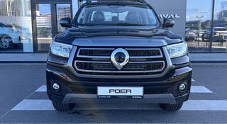 Great Wall Poer Premium MT 2026 года за 14 459 900 тг. в Астана