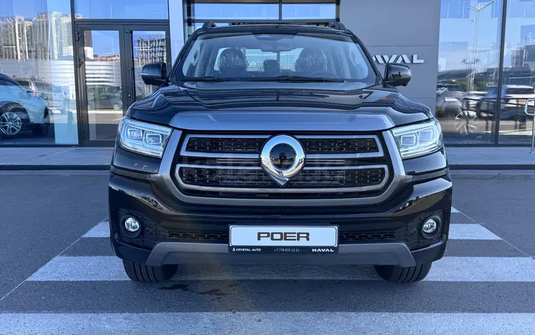 Great Wall Poer Premium MT 2026 года за 14 459 900 тг. в Астана