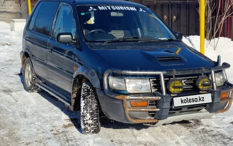 Mitsubishi RVR 1996 года за 1 300 000 тг. в Алматы