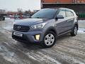 Hyundai Creta 2017 годаfor8 300 000 тг. в Павлодар