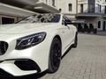 Mercedes-Benz S 63 AMG 2018 годаfor75 000 000 тг. в Алматы – фото 3