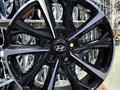 HYUNDAI на 17 новые диски за 200 000 тг. в Астана