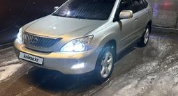 Lexus RX 350 2008 года за 7 600 000 тг. в Алматы – фото 5