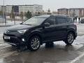 Toyota RAV4 2019 годаүшін12 500 000 тг. в Уральск – фото 10