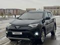 Toyota RAV4 2019 годаүшін12 500 000 тг. в Уральск