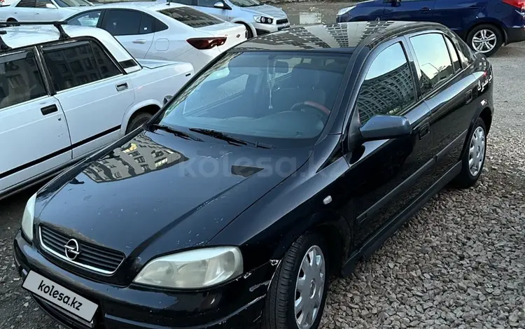 Opel Astra 2002 года за 1 350 000 тг. в Астана