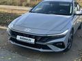 Hyundai Elantra 2023 года за 10 390 000 тг. в Павлодар – фото 2