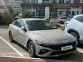 Hyundai Elantra 2023 года за 10 390 000 тг. в Павлодар