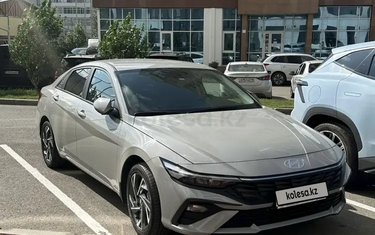 Hyundai Elantra 2023 года за 10 390 000 тг. в Павлодар