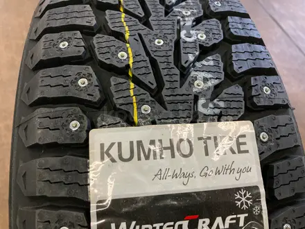 205/55r16 Kumho Wintercraft Ice WI32 за 50 000 тг. в Астана – фото 6