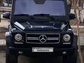 Mercedes-Benz G 500 2002 годаүшін11 000 000 тг. в Астана – фото 2