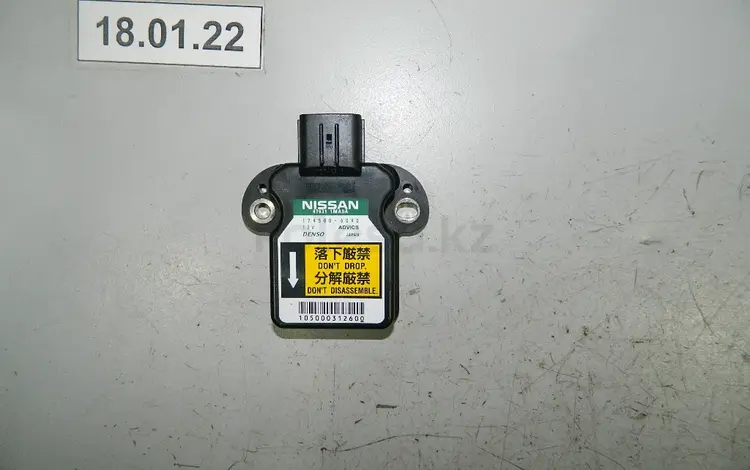 Датчик ускорения за 15 000 тг. в Алматы