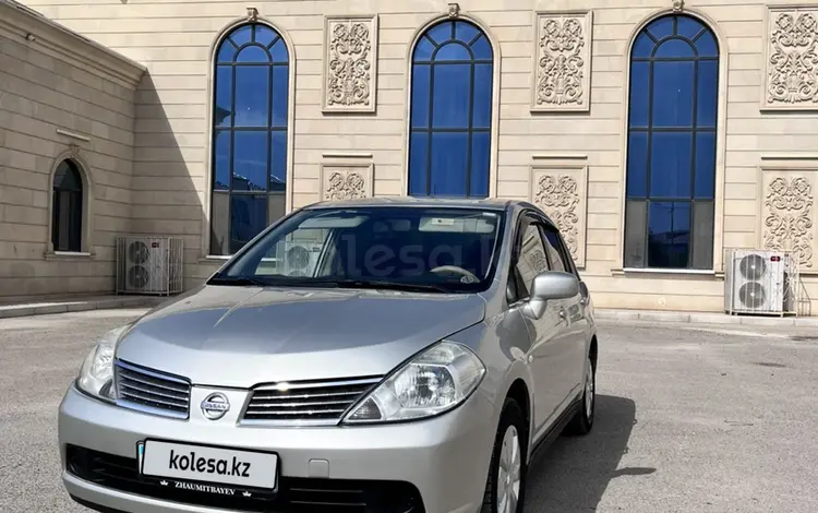 Nissan Tiida 2007 годаүшін3 700 000 тг. в Жанаозен