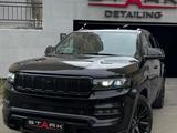 Jeep Grand Wagoneer 2023 года за 58 500 000 тг. в Астана