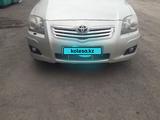 Toyota Avensis 2006 года за 4 600 000 тг. в Экибастуз