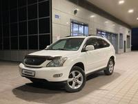 Lexus RX 330 2003 годаүшін8 000 000 тг. в Павлодар