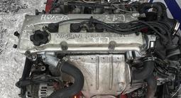 Двигатель KA24DE 2.4 литра Nissan Altima, Nissan Bluebird, Nissan Presage;үшін500 000 тг. в Астана