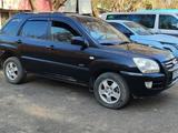 Kia Sportage 2006 года за 4 700 000 тг. в Астана – фото 2