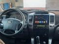 Toyota Land Cruiser Prado 2007 года за 10 800 000 тг. в Жанаозен – фото 3
