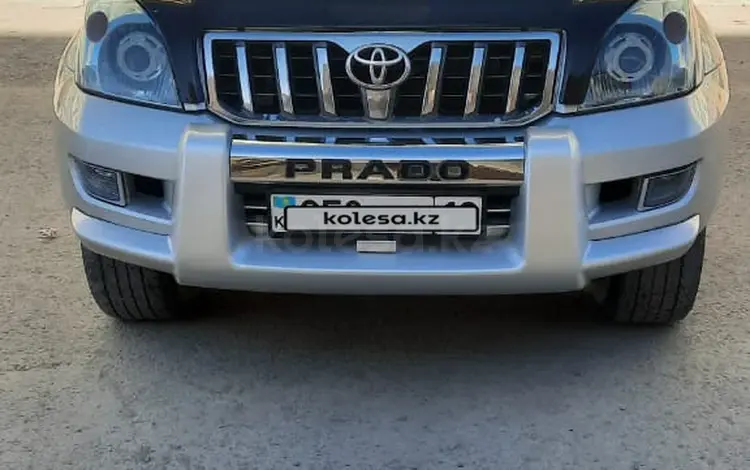 Toyota Land Cruiser Prado 2007 года за 10 800 000 тг. в Жанаозен