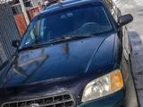 Subaru Legacy 2002 годаүшін2 600 000 тг. в Талгар – фото 5