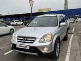 Honda CR-V 2006 года за 6 500 000 тг. в Алматы