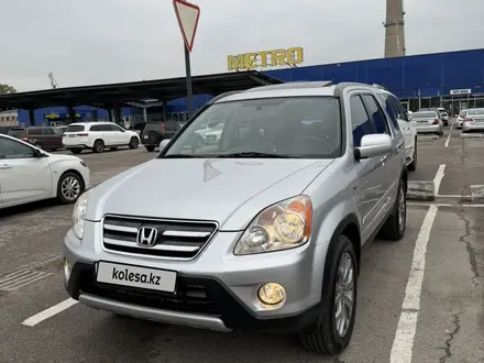 Honda CR-V 2006 года за 6 500 000 тг. в Алматы